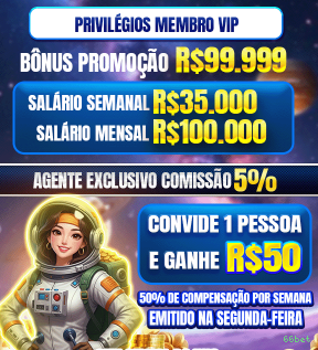 66bet Rede